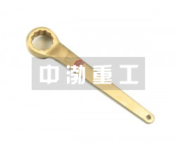 防爆單頭梅花扳手