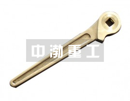 防爆方孔棘輪扳手