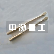 防爆敲擊螺絲刀