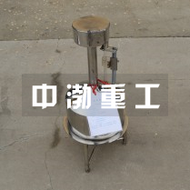 標(biāo)準(zhǔn)金屬量器20L