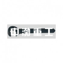 B2020單頭C型扳手