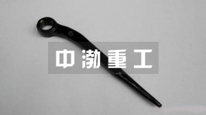 B2009彎柄撬棒梅花扳手