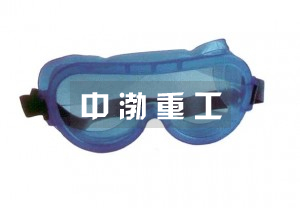 消防護(hù)目鏡