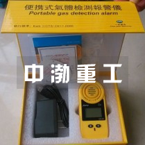 氧氣檢測(cè)儀