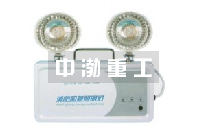 消防應(yīng)急燈