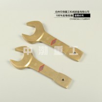 防爆敲擊呆扳手