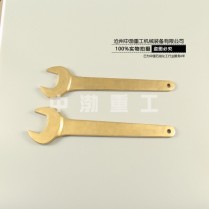 防爆單頭呆扳手